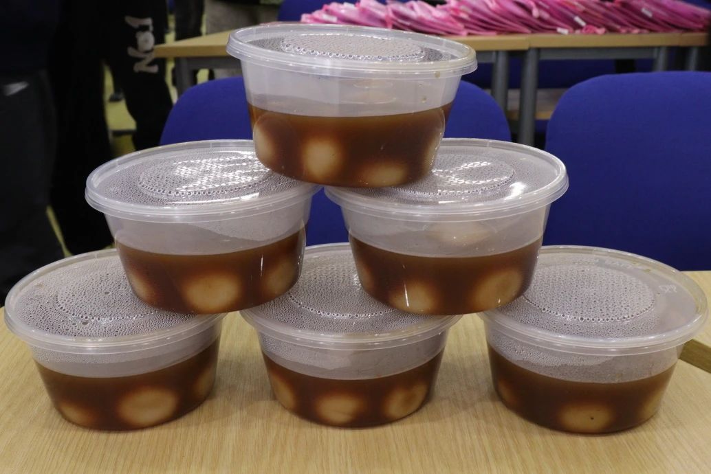 3044永利集团官网