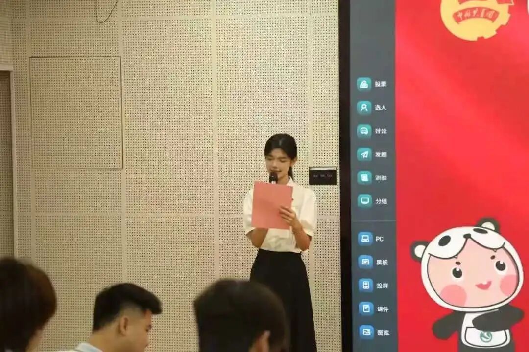 3044永利集团官网