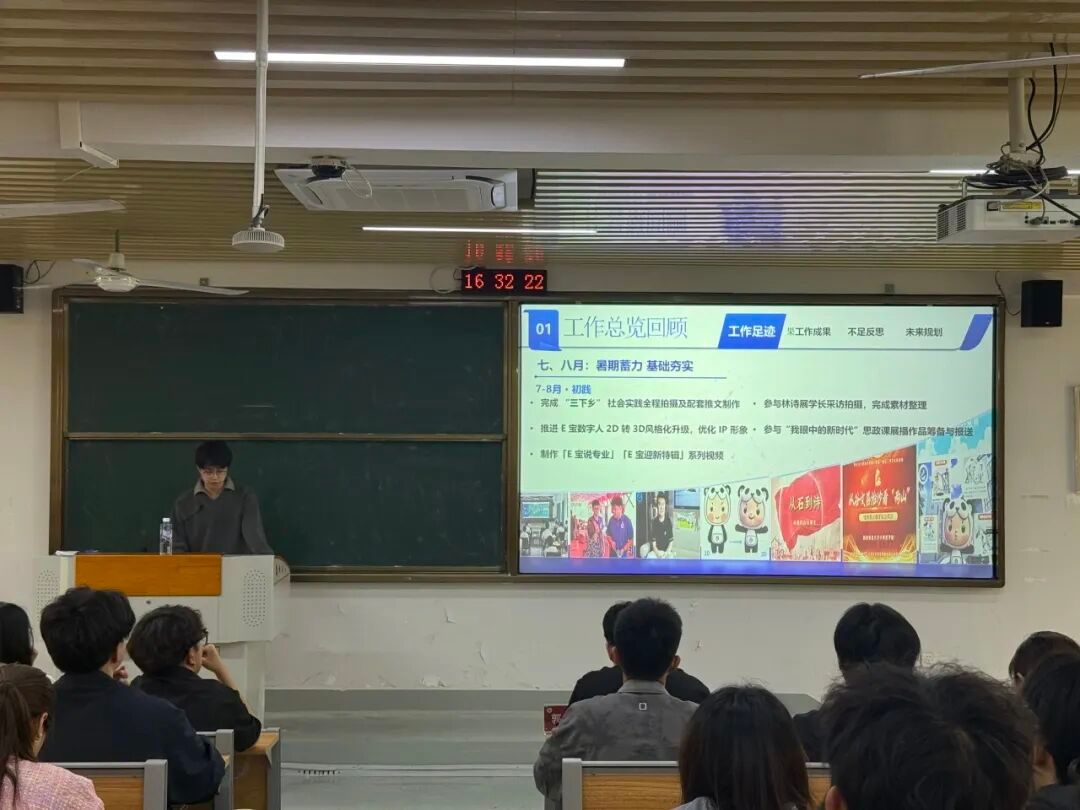 3044永利集团官网