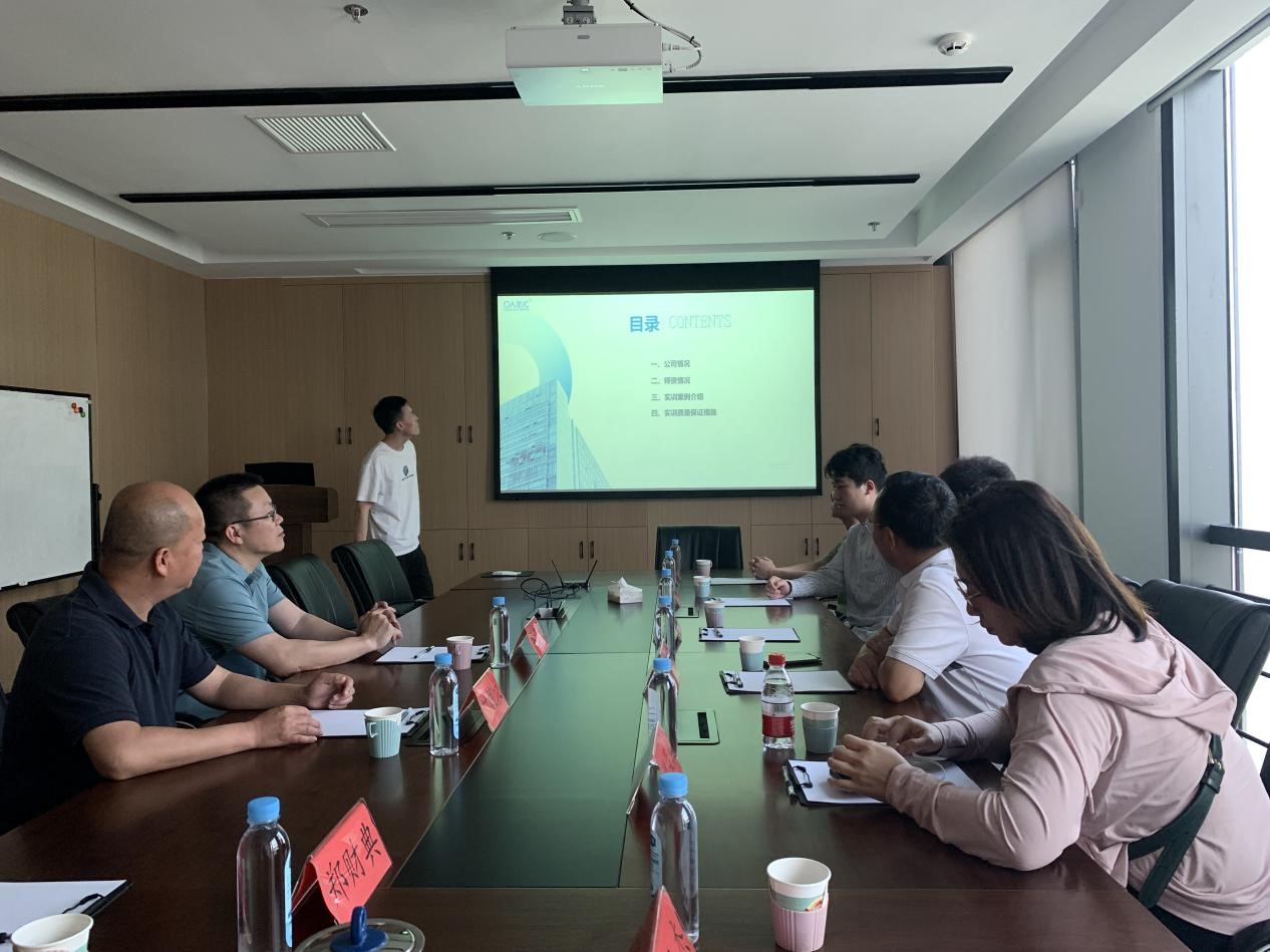 3044永利集团官网