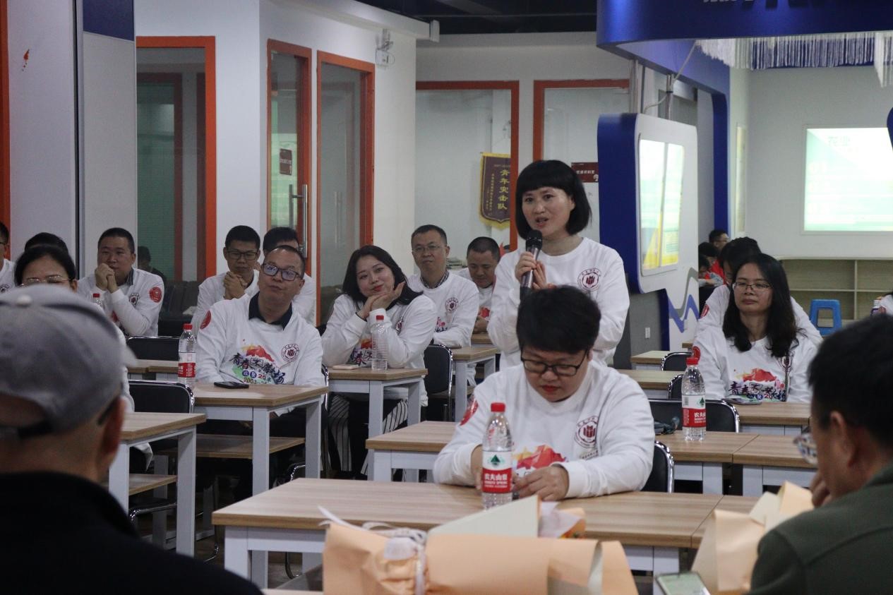 3044永利集团官网