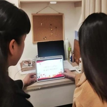 3044永利集团官网