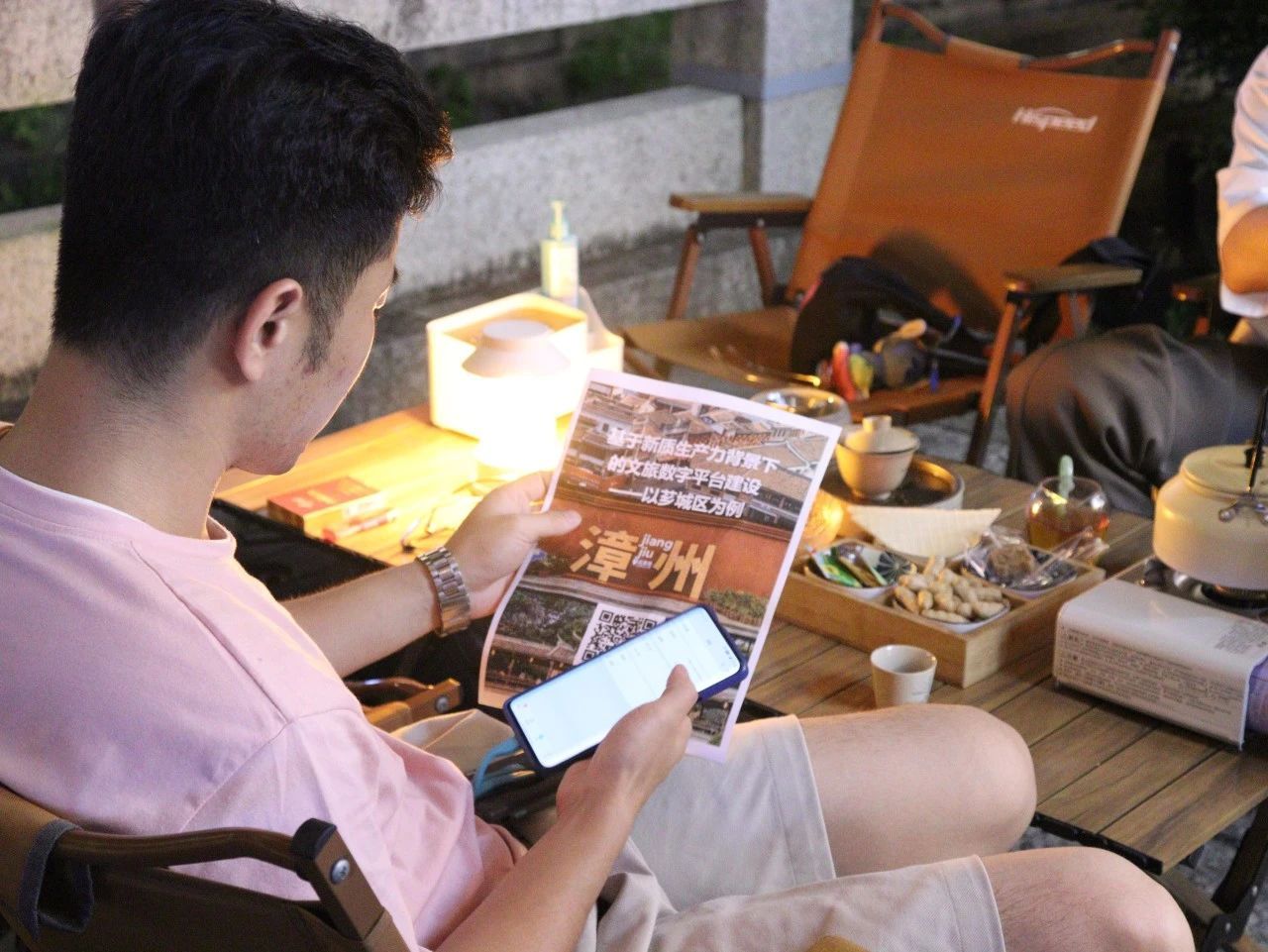 3044永利集团官网