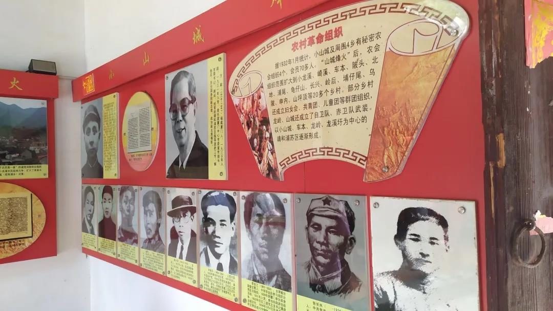 3044永利集团官网