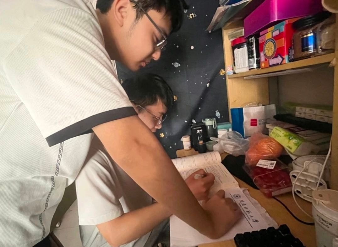 3044永利集团官网