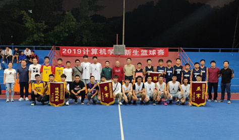 3044永利集团官网