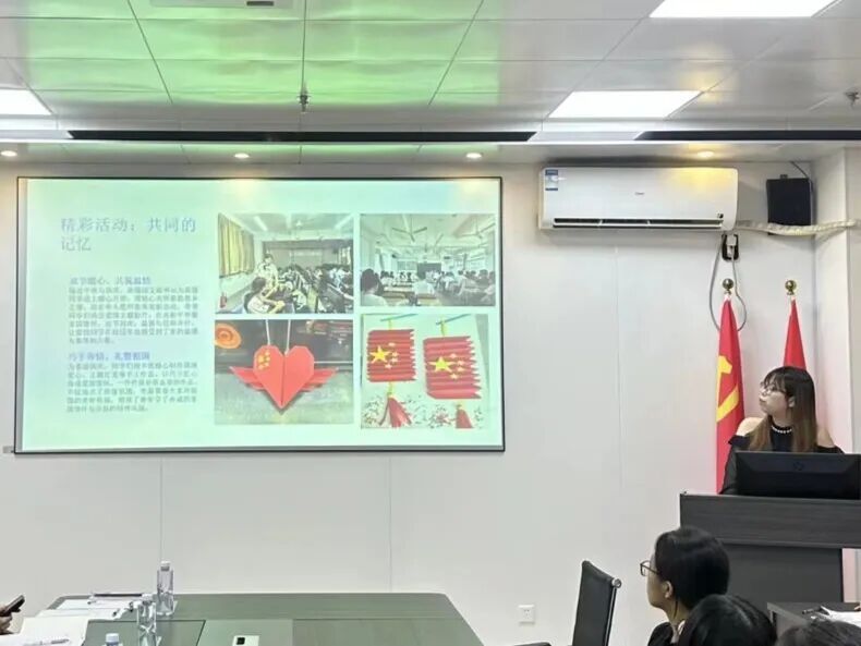 3044永利集团官网