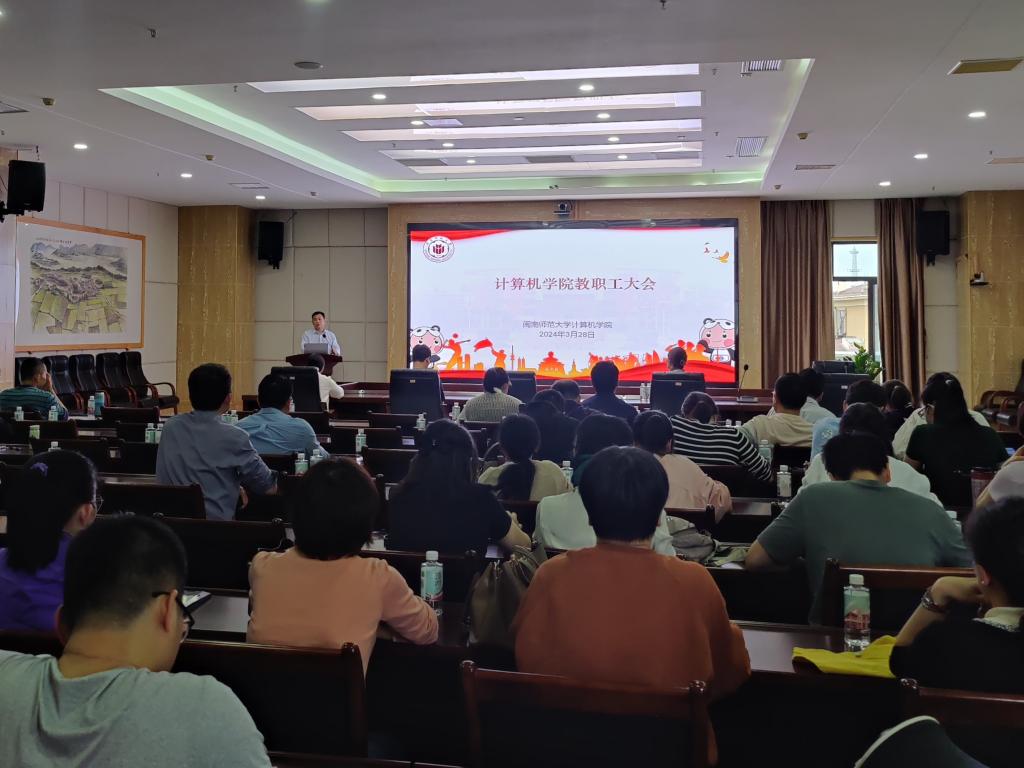 3044永利集团官网