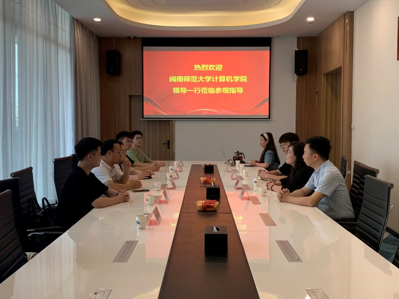 3044永利集团官网