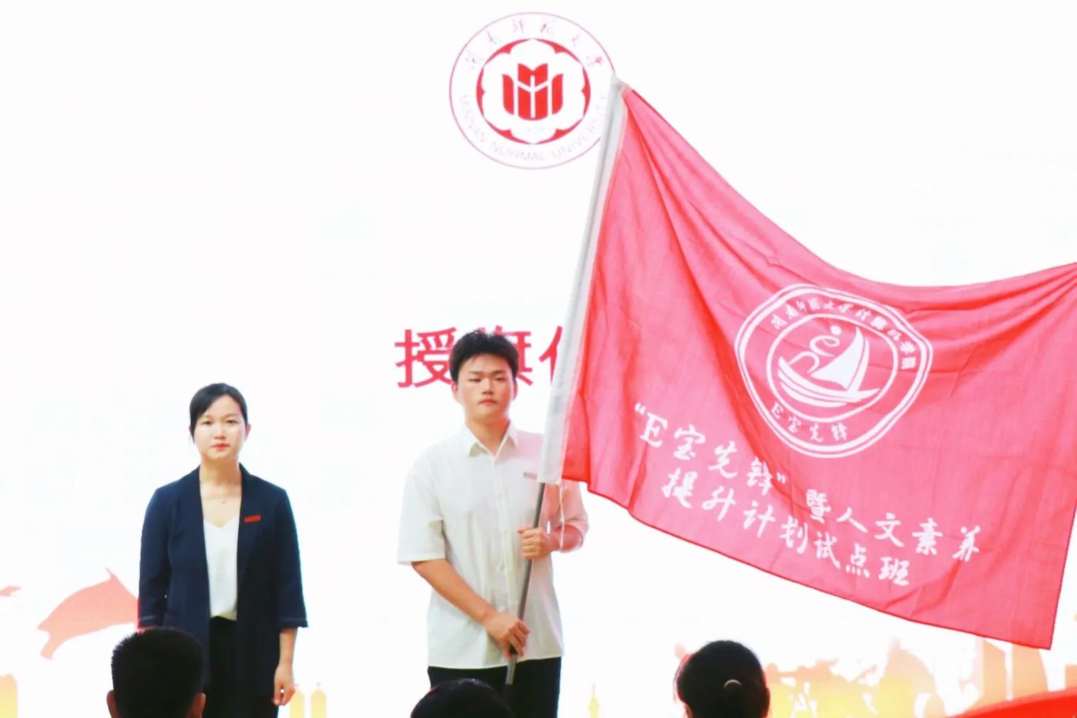 3044永利集团官网