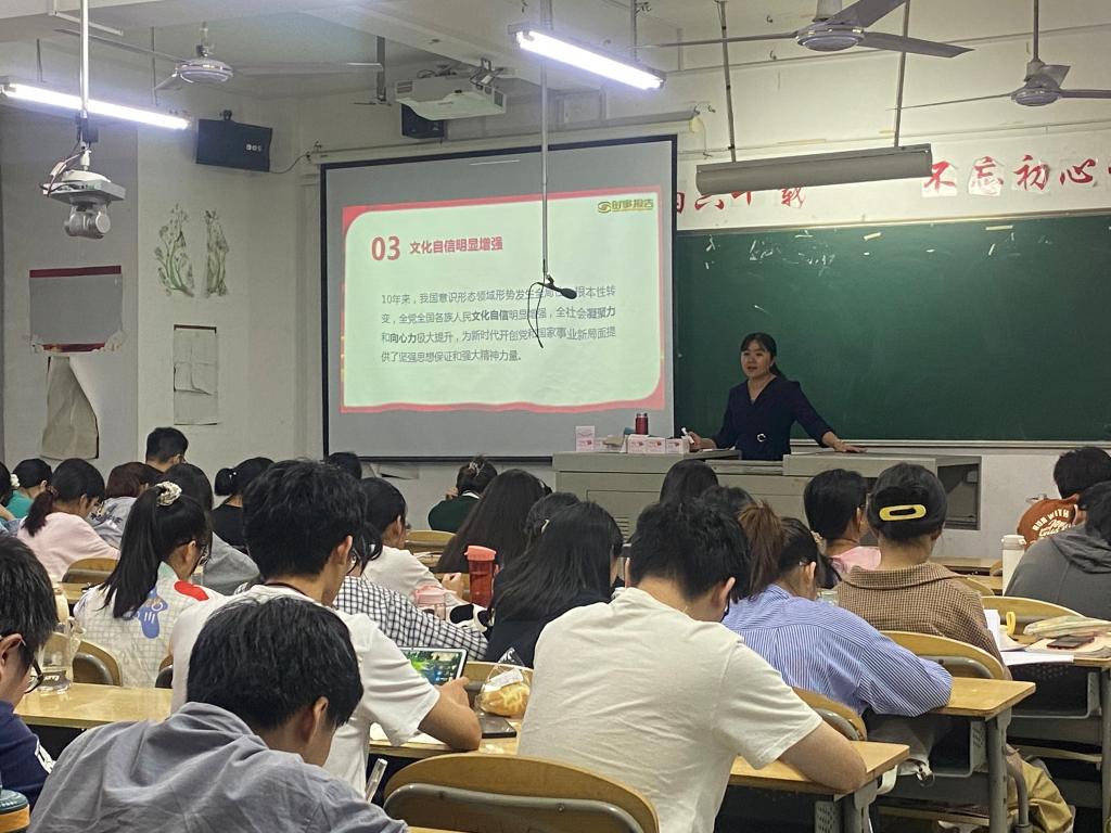 3044永利集团官网