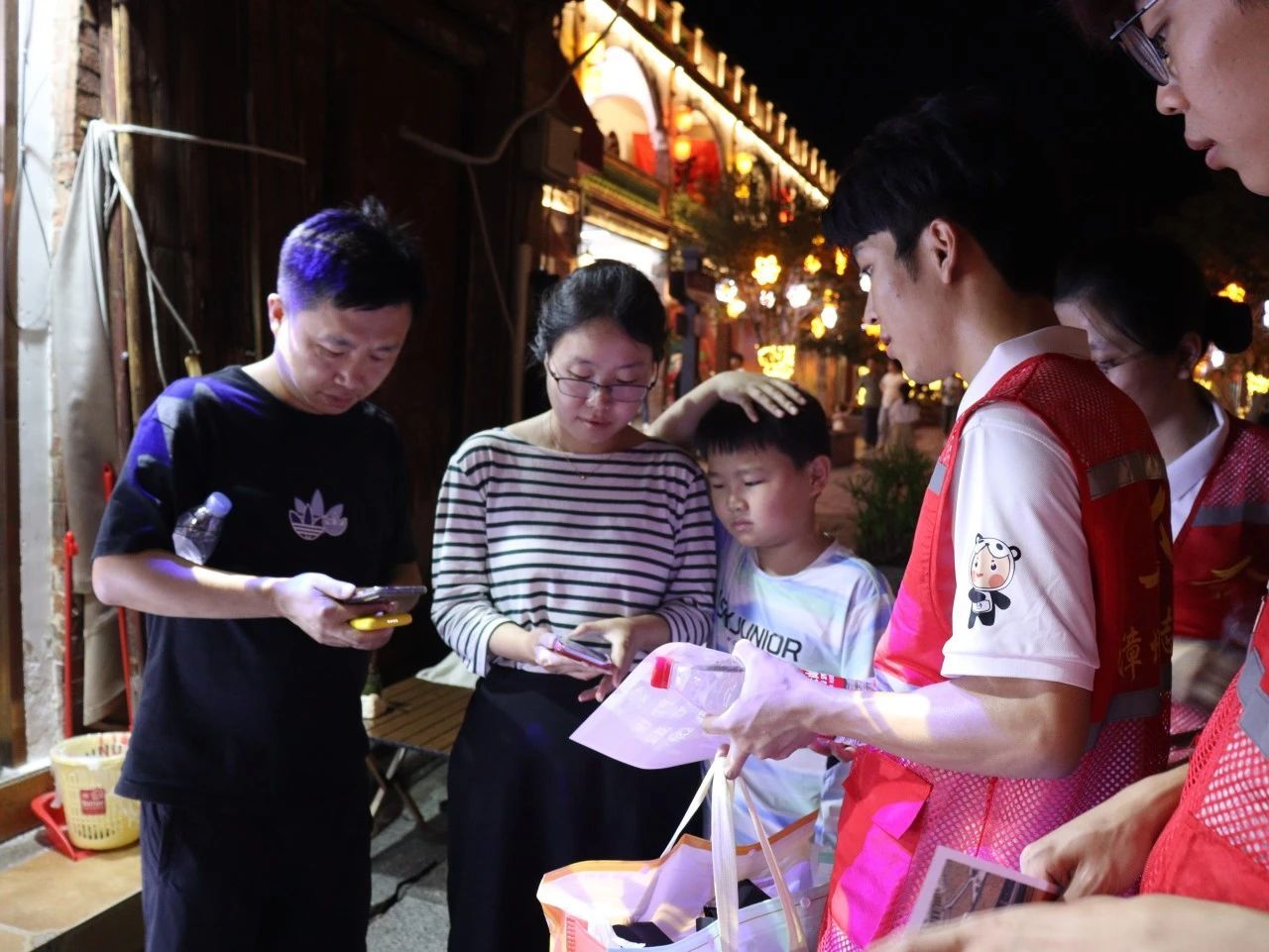 3044永利集团官网