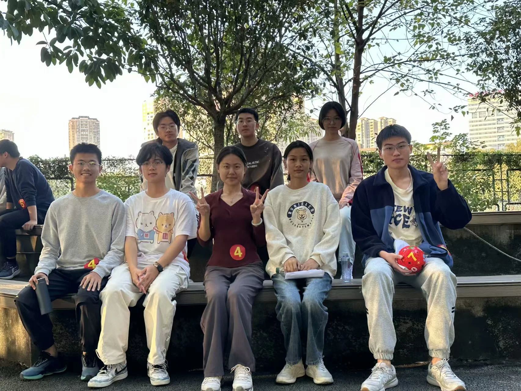 3044永利集团官网