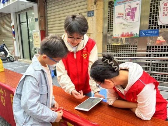 3044永利集团官网