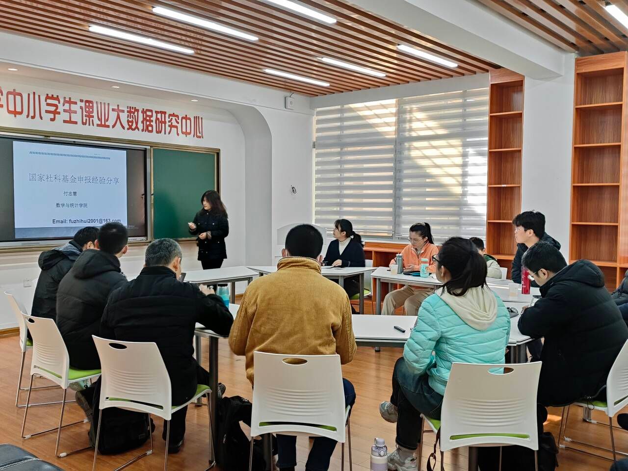 3044永利集团官网