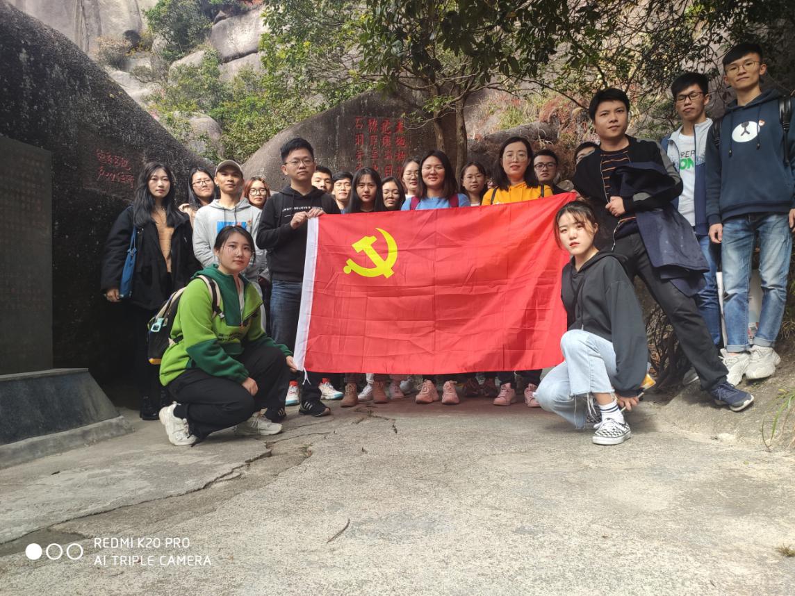 3044永利集团官网