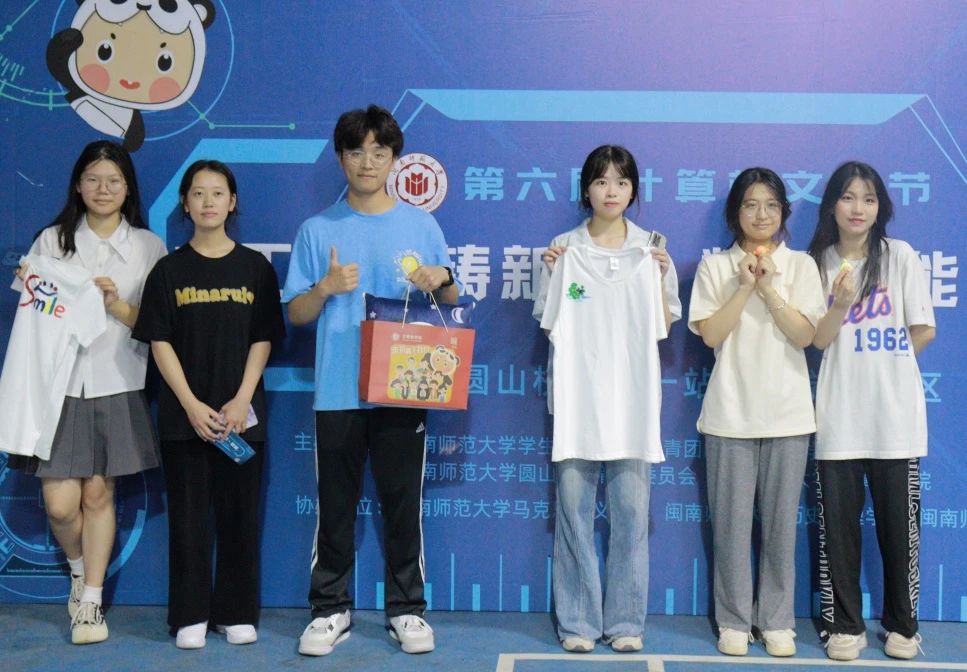 3044永利集团官网