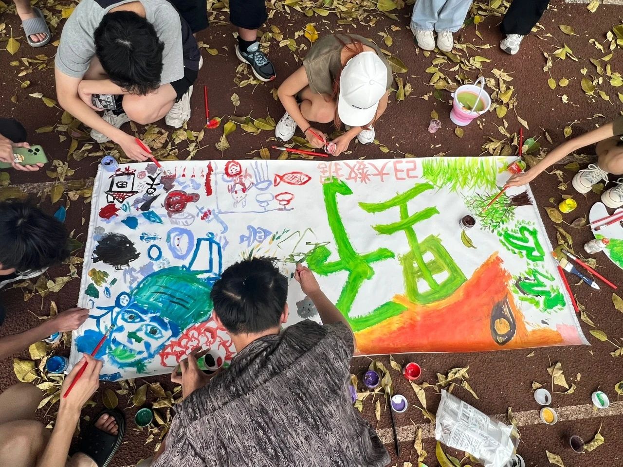 3044永利集团官网