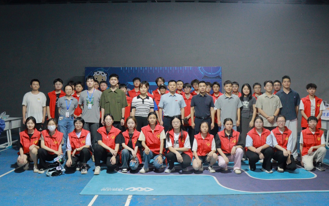 3044永利集团官网