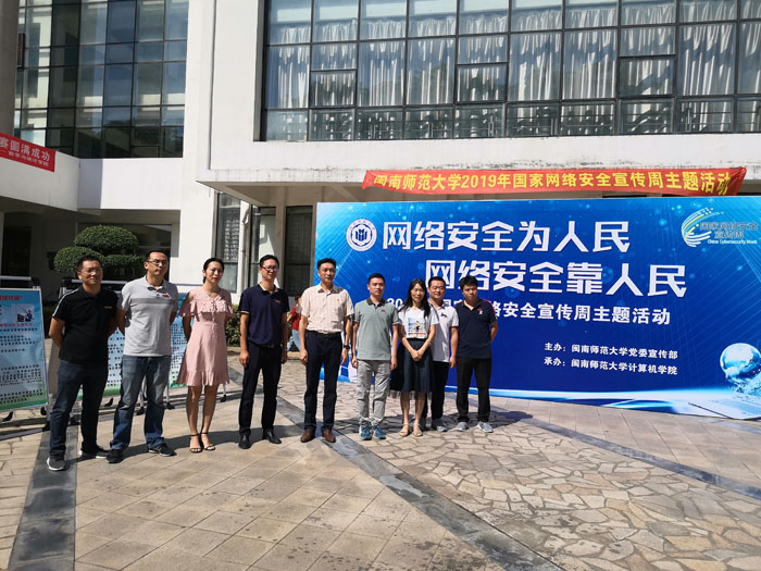 3044永利集团官网