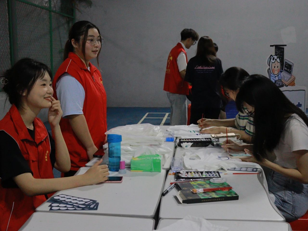 3044永利集团官网