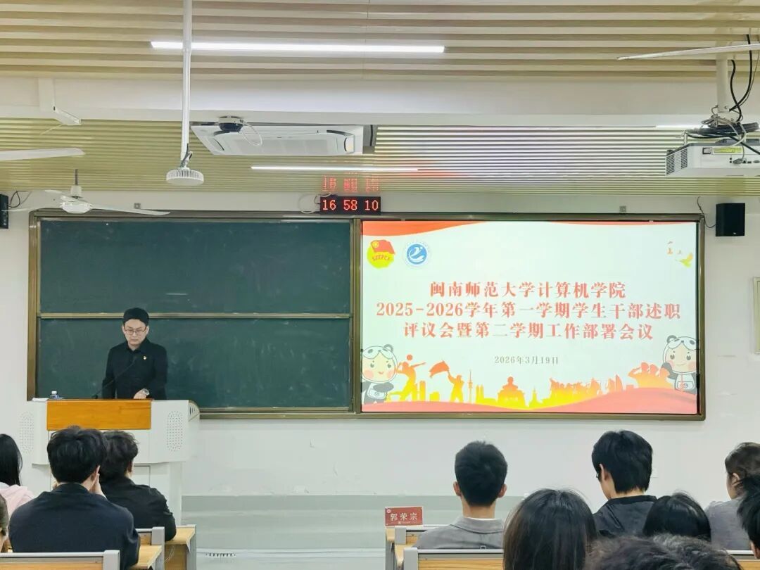 3044永利集团官网