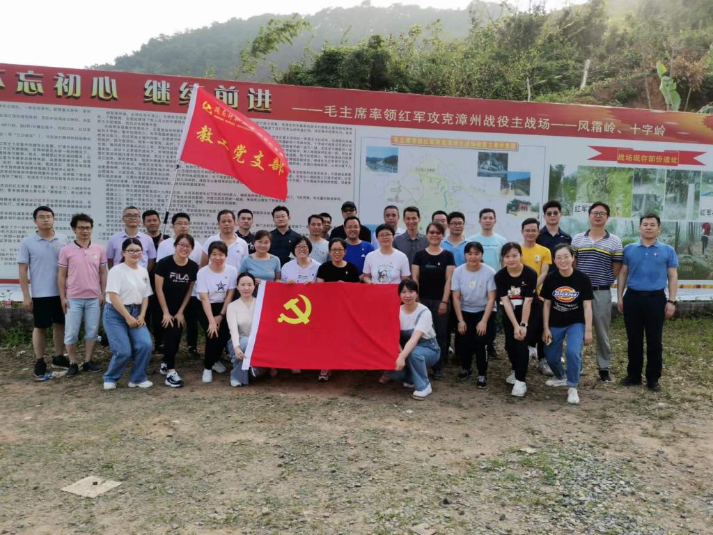 3044永利集团官网