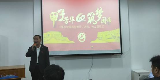 3044永利集团官网