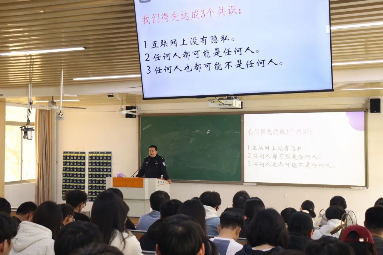 3044永利集团官网