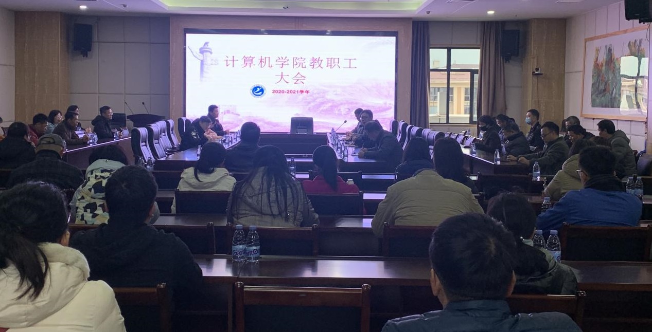 3044永利集团官网