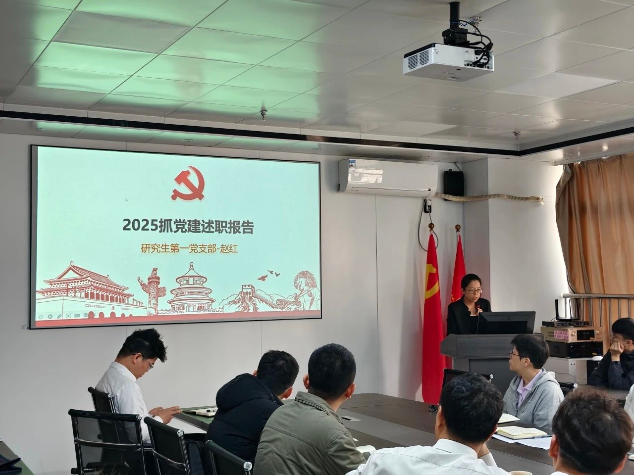 3044永利集团官网