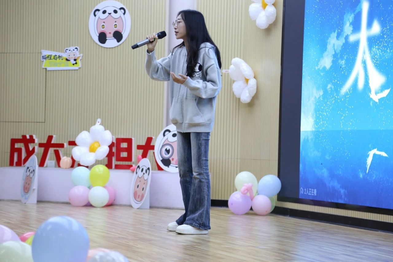 3044永利集团官网