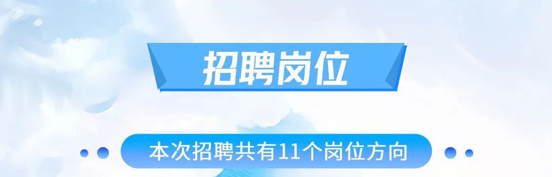 3044永利集团官网