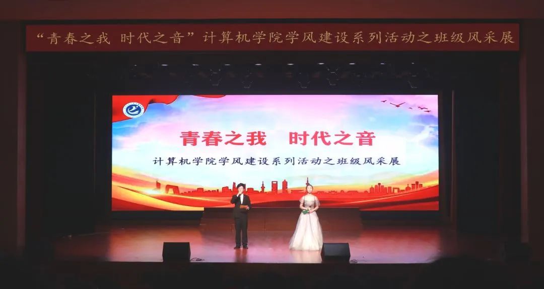 3044永利集团官网