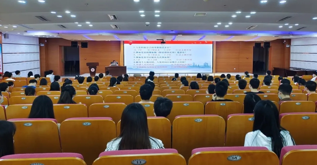 3044永利集团官网