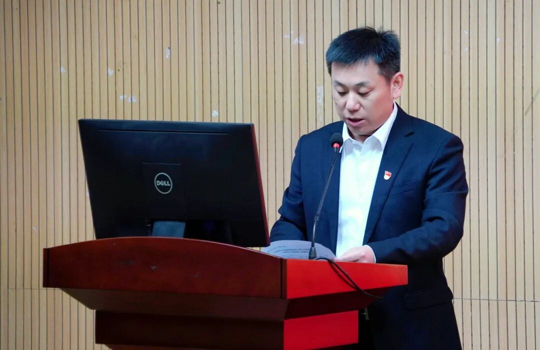 3044永利集团官网