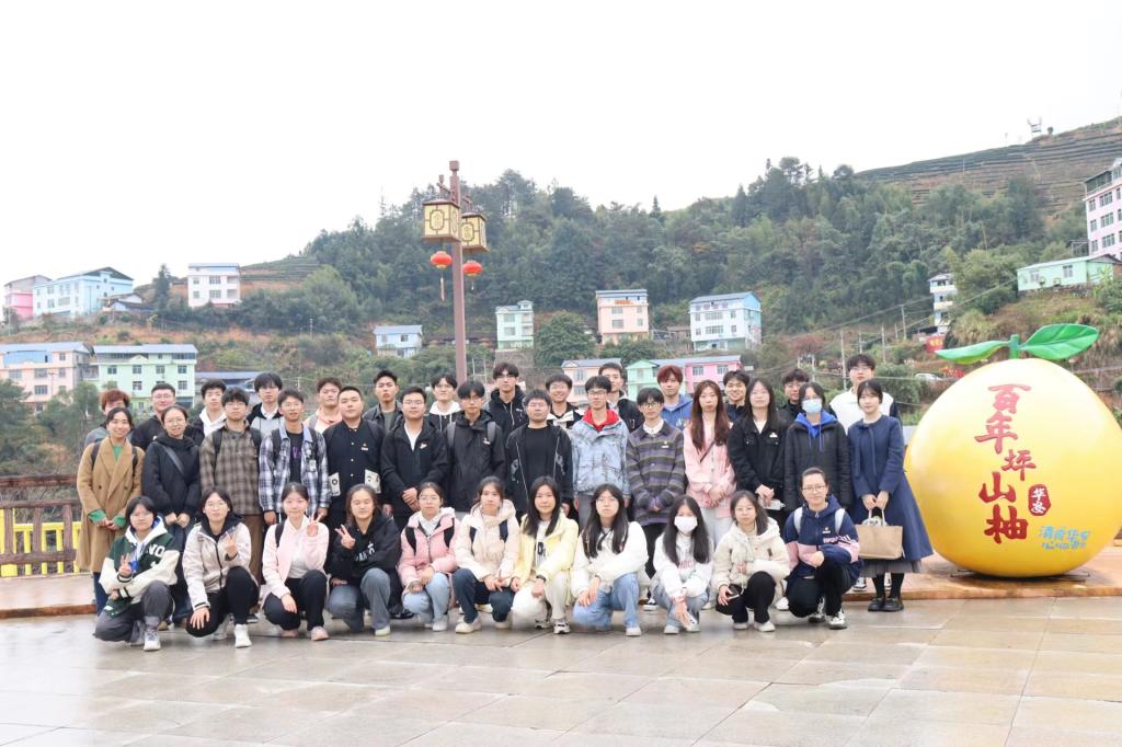 3044永利集团官网