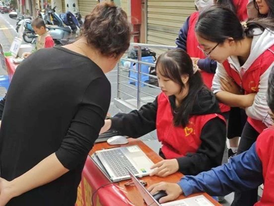 3044永利集团官网