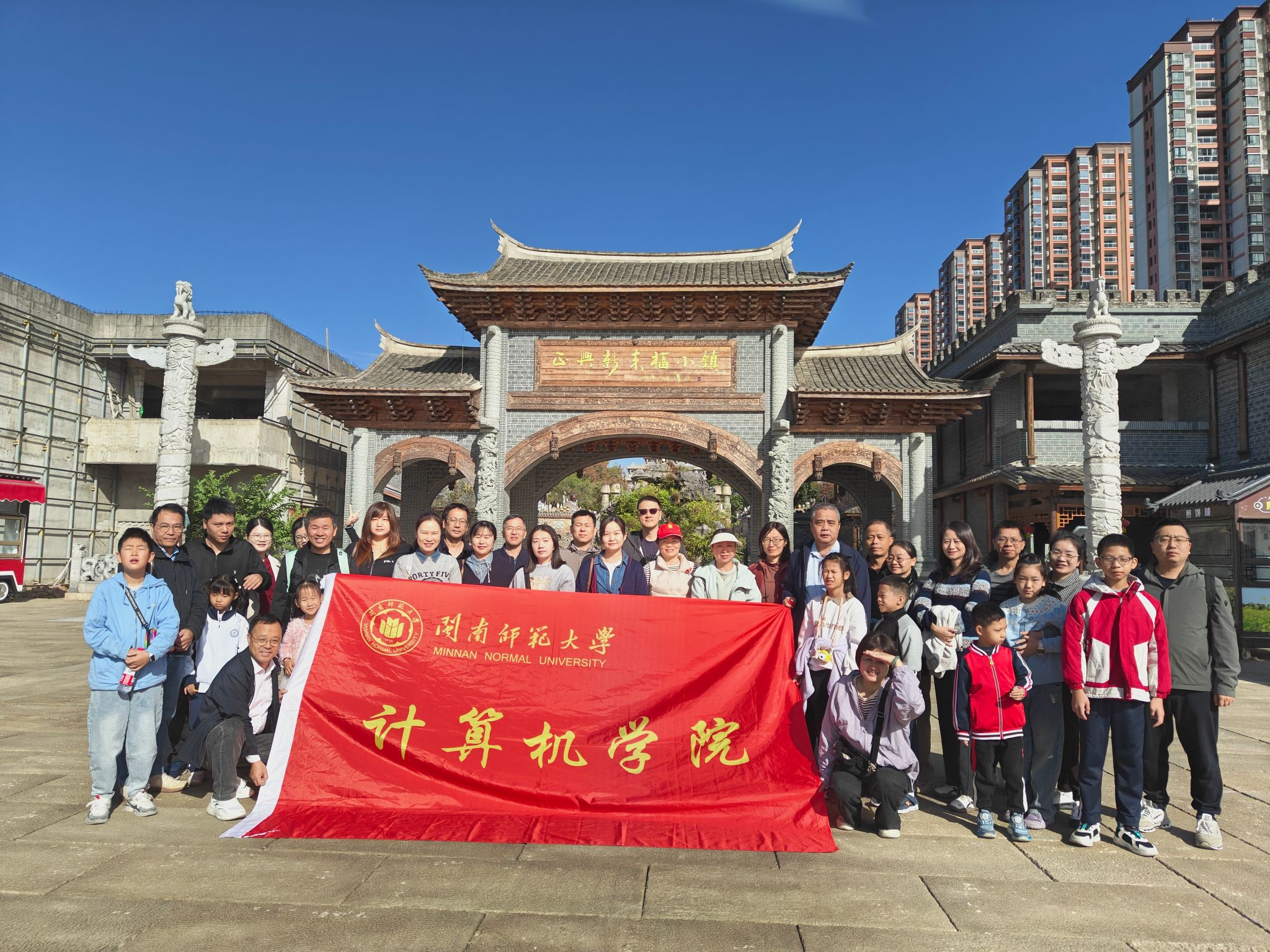 3044永利集团官网