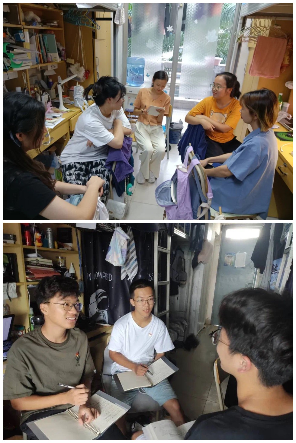 3044永利集团官网