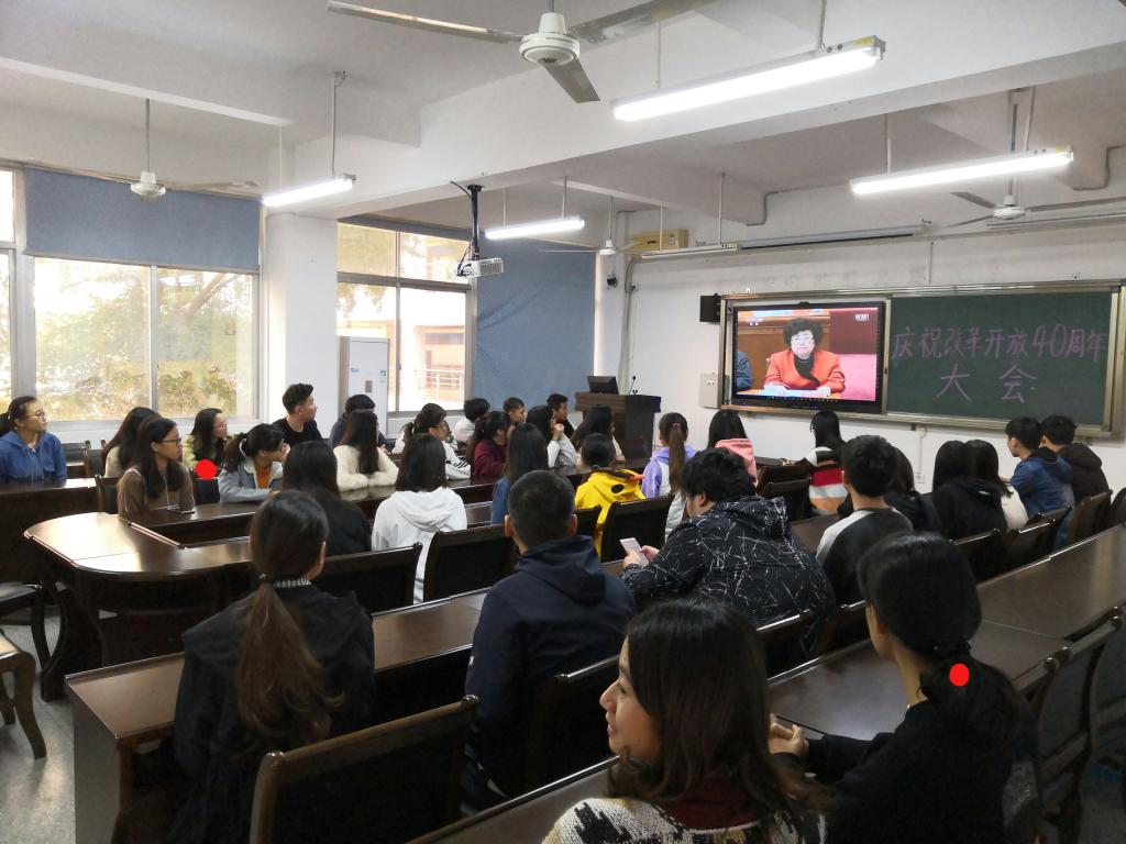 3044永利集团官网