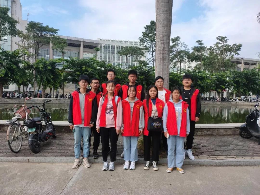 3044永利集团官网