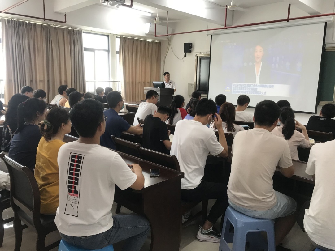 3044永利集团官网