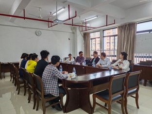 3044永利集团官网