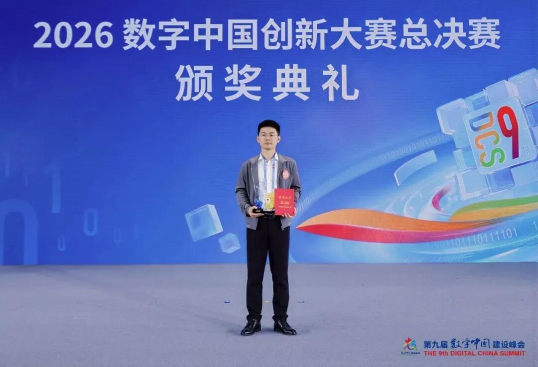 3044永利集团官网