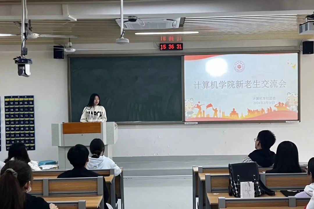 3044永利集团官网