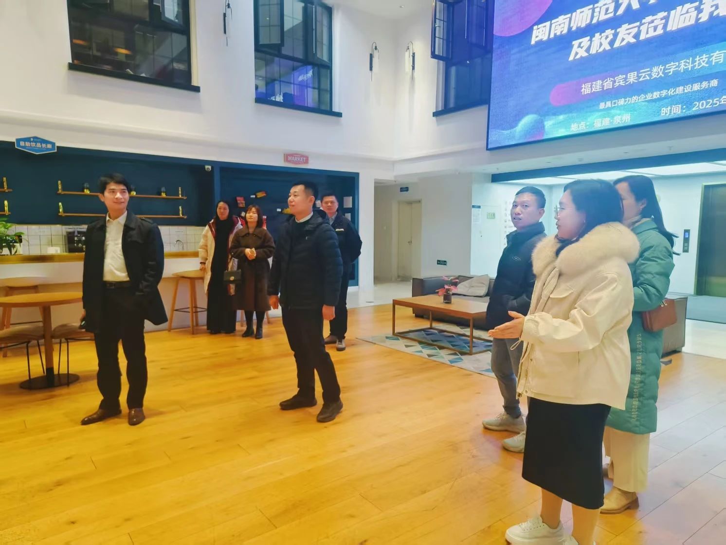 3044永利集团官网