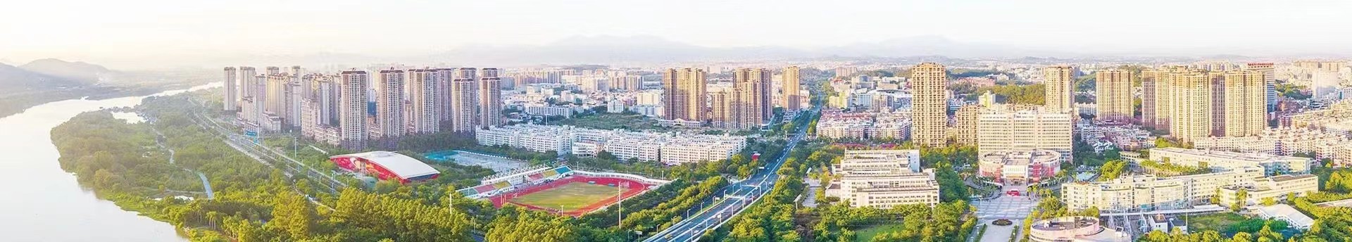 3044永利集团官网