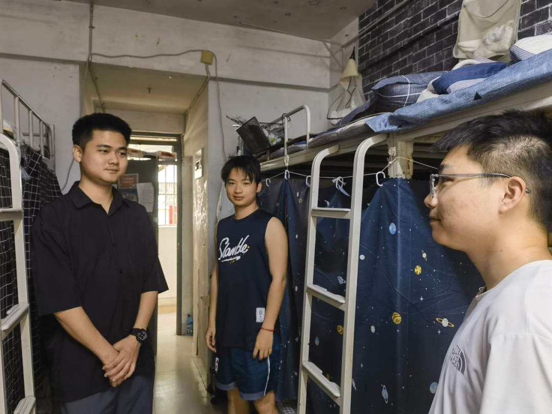 3044永利集团官网